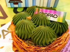 -PAOPAO Bakery&Café(港汇店)