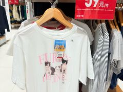 -优衣库(上海金桥国际商业广场店)