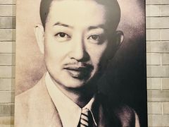 -梅园