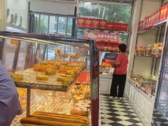 -味多美蛋糕(金顶街店)