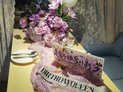 -秀儿家の小确幸花园西餐厅