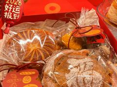 -正本原 Le Grenier a Pain(官舍店)