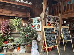 -龙姐私房菜(和顺古镇店)