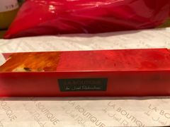 -Salon de The de Joel Robuchon(外滩18号店)