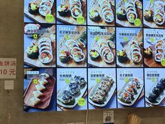 -传闻来紫菜包饭·打糕(西塔韩百店)