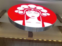 -CHAGEE霸王茶姬(壹方城店)