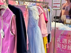 -伊势丹(现代城店)