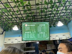 -龍城柳州螺蛳粉(群星路店)