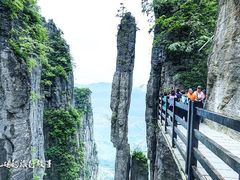 -恩施大峡谷