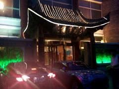 -豆花酒楼·三十八年匠心(秦皇东大街店)