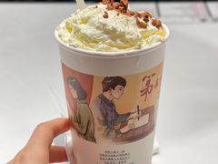 -茶颜悦色(花园道店)