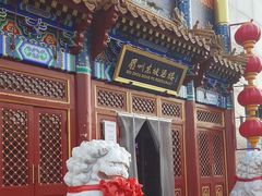 -眉州东坡(石景山店)