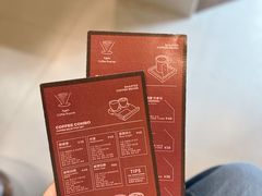 -Again Coffee Roaster(香蜜湖店)