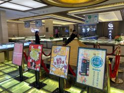 -中国黄金(北京旗舰店)