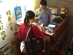 -吉友粥底火锅(方斜路店)