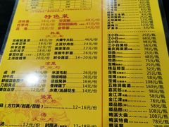 -弓虽昌焖烧鸡(大竹林店)