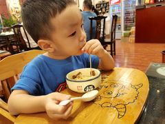 -有家驴肉黄面(敦煌店)