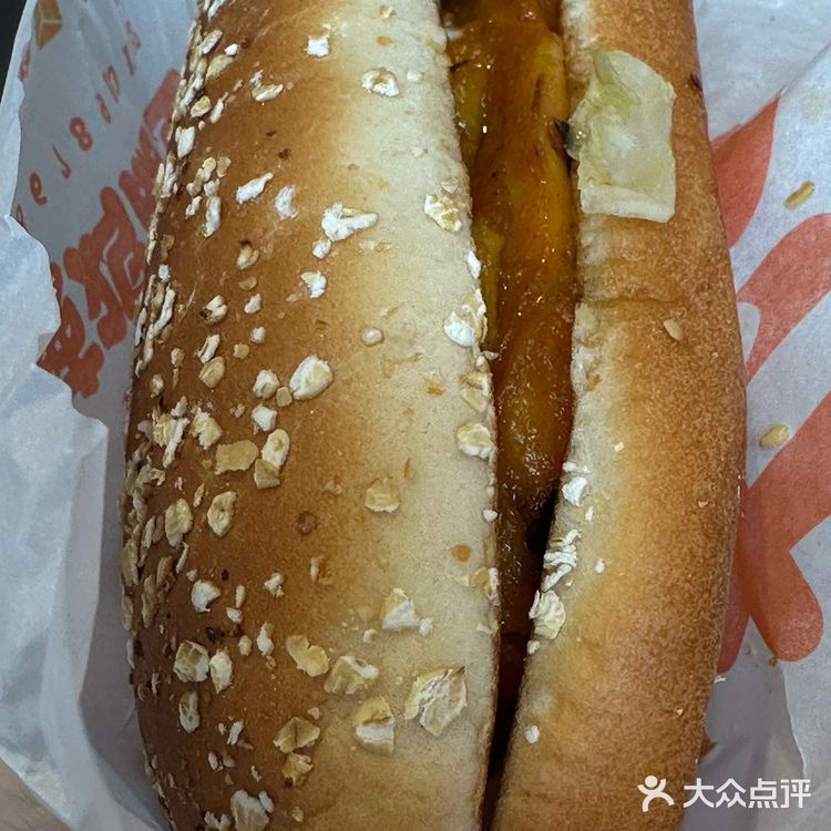 快乐肥仔餐[捂脸]