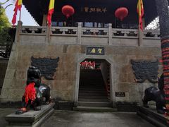 -梦姑塘文化公园