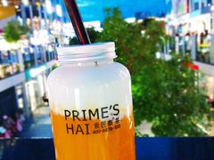 -素匠泰茶(三里屯SOHO工体奶茶店)