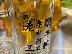 -老三李村河底戳子肉(总店)