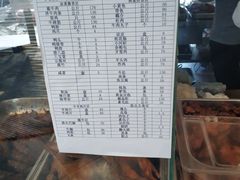 -紫光园(天通苑店)