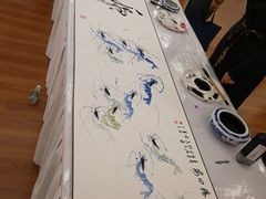 -炎黄艺术馆