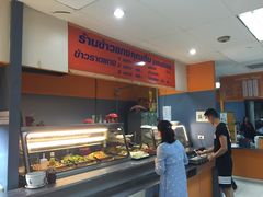 -Magic Food Point(Airport Street food)