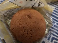 皇家饽饽(山楂)-皇承御点·八旗饽饽铺(避暑山庄店)
