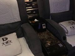 -大桶大足浴(武夷店)