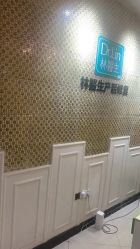 -Dr.林醫生产后修复·超级店(南京江宁同曦店)