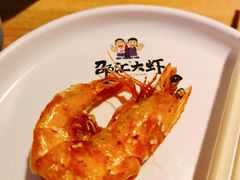-邵汇大虾火锅(鲁迅路店)
