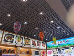 -九寨特色牦牛肉汤锅 羊肉汤锅