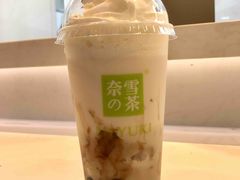 -奈雪的茶(皇庭广场店)