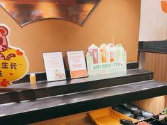 -呷哺呷哺 黄金牧场 (欢乐谷店)
