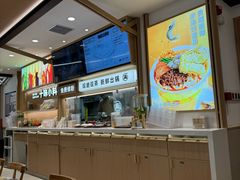 -小满手工粉(北京富力广场店)