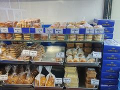 -张家清真糕点(奉天街店)