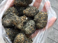 -叶氏麻糍(鼓浪屿店)