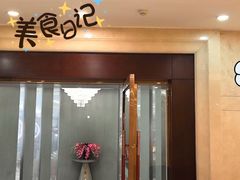 -五洲咖啡厅(五洲大酒店)