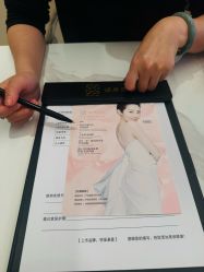 -Fundi张玉珊修身堂·indiba·BTL科技瘦身