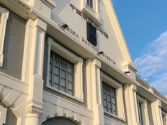 -中国铁道博物馆(正阳门馆)