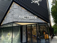 -ARC'TERYX始祖鸟(北京王府中环店)