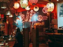 大堂-有喜屋·深夜食堂(北京西路店)