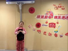 -海底捞火锅(莘松路店)