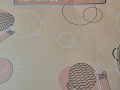 iphone_upload_pic-必胜客(鹤山大道店)