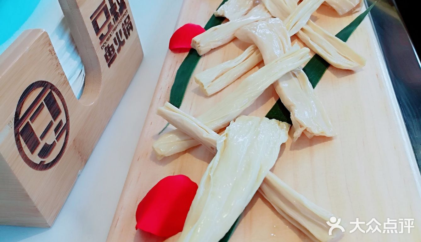 豆浆涮鱼，味道“吉”鲜