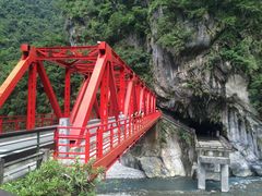 -太鲁阁公园