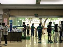 -广州仁爱天河医院体检中心