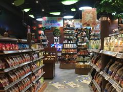 -三只松鼠生活馆(芜湖弋江金鹰店)