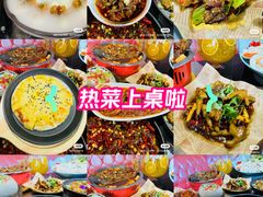 -依呀呀ktv烧烤小串(中山西路店)